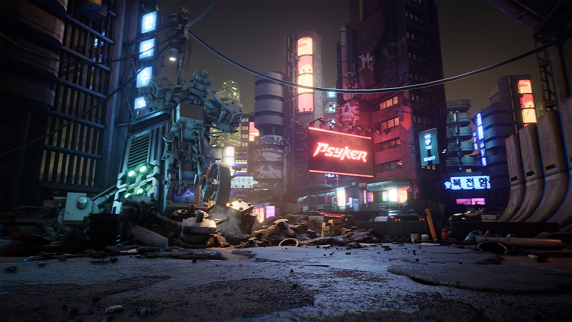 Psyker gameplay screenshot